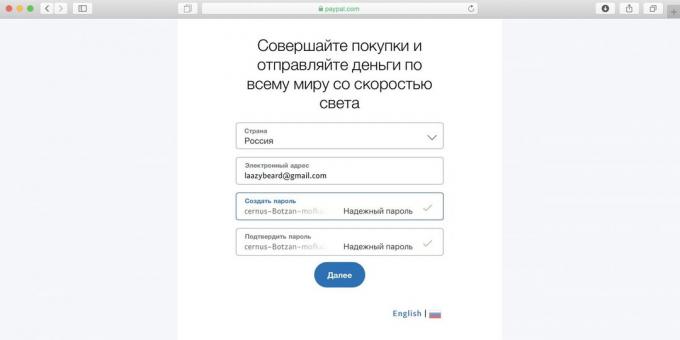 How to use Spotify's Russia: state your own real country, email and create a password