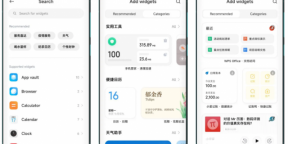 Copying text from photos and protecting against scammers: new features and screenshots of MIUI 14 published