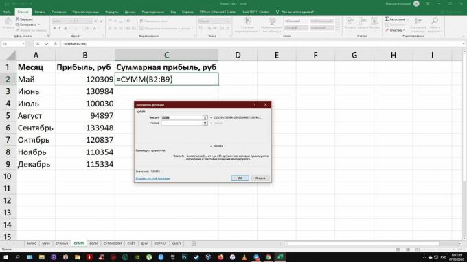 Functions in Excel: SUM