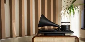 Thing of the day: Kozmophone - gramophone with a holographic display and detachable Bluetooth-speaker