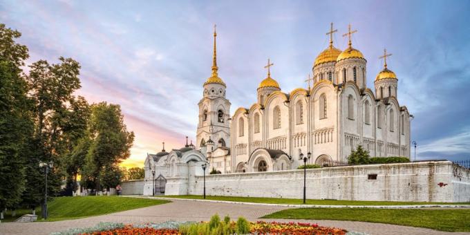 Sights of Vladimir: Assumption Cathedral