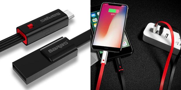 Universal charging cables: GARAS