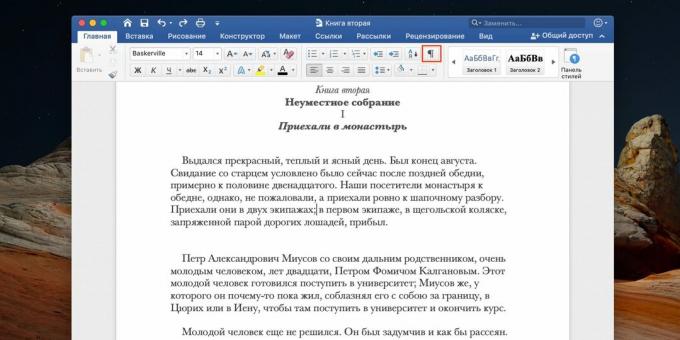 How to remove a page break in Word: click on the paragraph icon