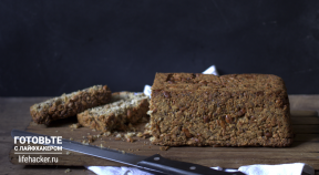 RECIPES: Cereal bread with nuts and seeds