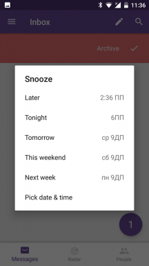 Notion - a new email client for Android and iOS c smart sorting of letters