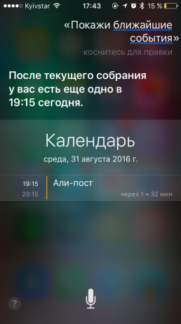 Siri command: coming events