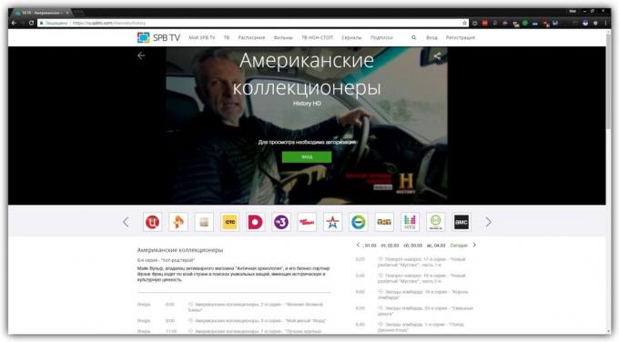 How to watch free online TV: SPB TV Russia