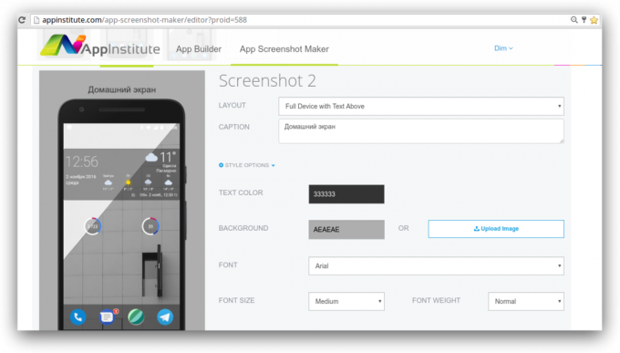 App Screenshot Maker 