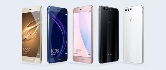 Huawei Honor 8: body color