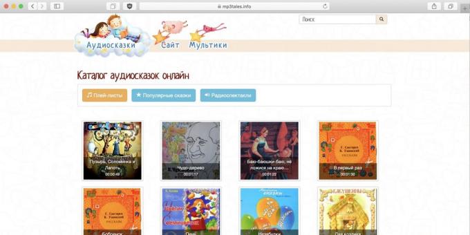 Where to listen to audio fairy for kids online: Mp3Tales