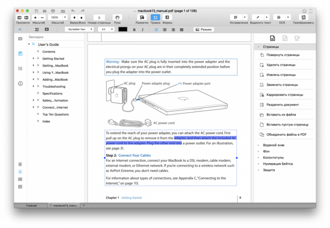 PDFelement: function