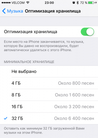 opportunities iOS 10: Music