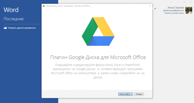How to add Google Drive in Microsoft Office