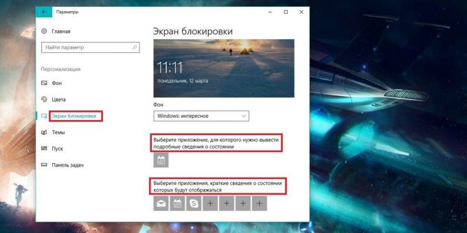 How to disable the annoying notifications in Windows 10