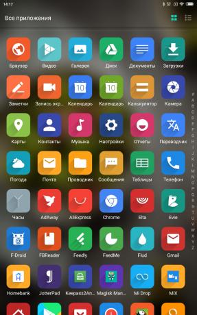 Setting android: You can change the icons