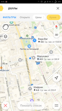 "Yandex. Map "of the city: an intelligent search for public catering