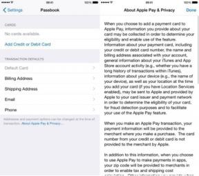 In iOS 8.1 found references to the new iPad with the Touch ID