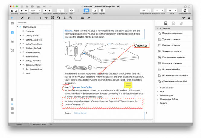 PDFelement: adding notes