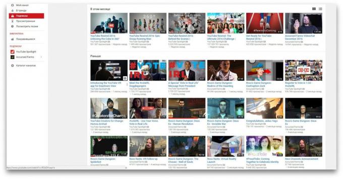youtube-channel: Page subscriptions