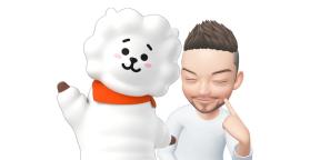 What is Zepeto and why they say about him