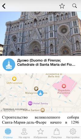 The Duomo in Florence