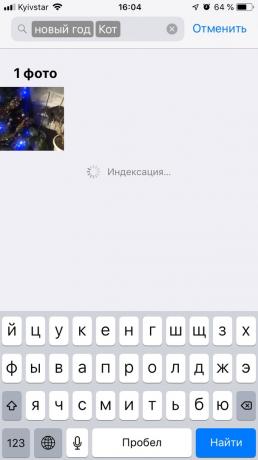 Little-known iOS features: search for photos using several keywords