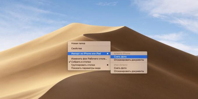 macOS Mojave: Continuity for the camera