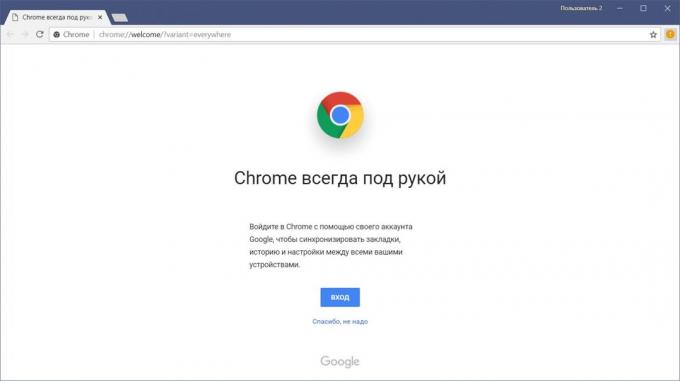 Chromium profile. Browser without authorization