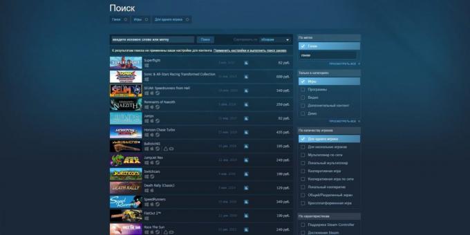 Search on Steam