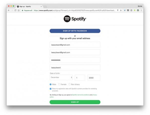 registration Spotify