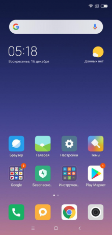 Xiaomi Mi 8 Pro: Icons