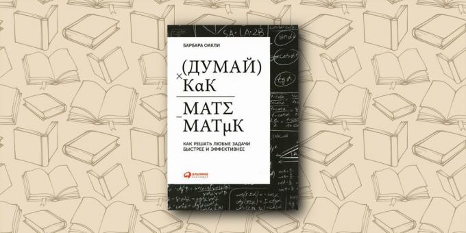 books for Memory: mathematician