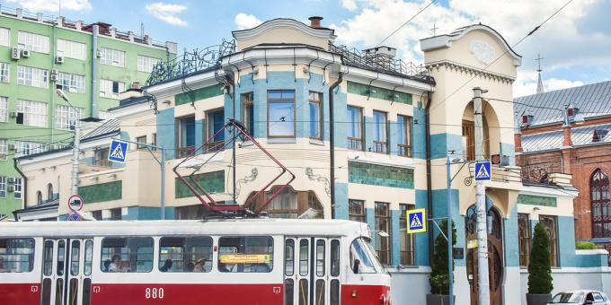 Where to go in Samara: Museum of Art Nouveau