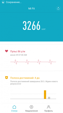 Mi Fit: heart rate measurement