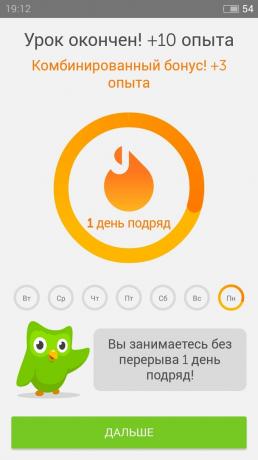 Duolingo: made lesson