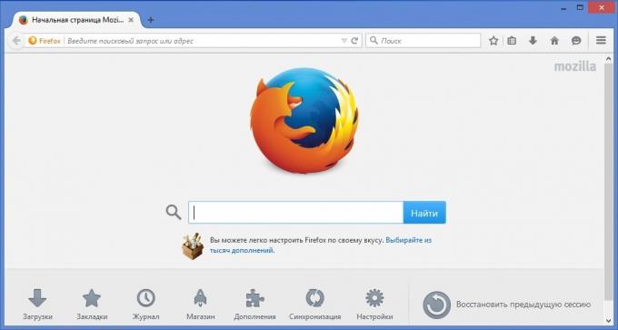 How to restore the tabs in Firefox