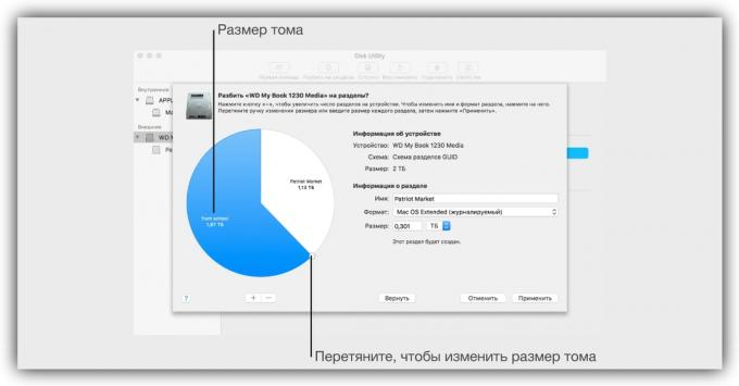 How to partition a disk in MacOS: Settings