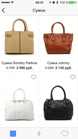 Lookify: bags