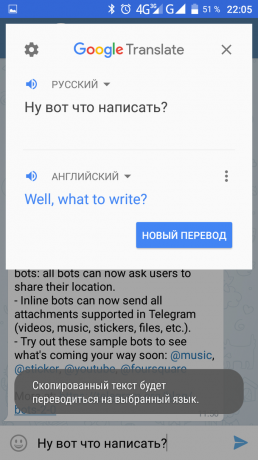 Google Translate, translation of the application window