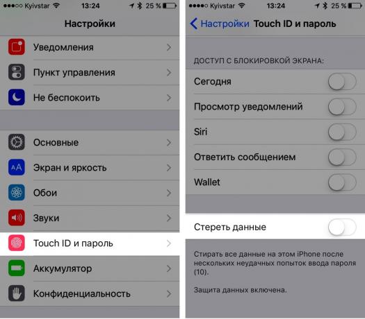 Settings → Touch ID and password → Erase data