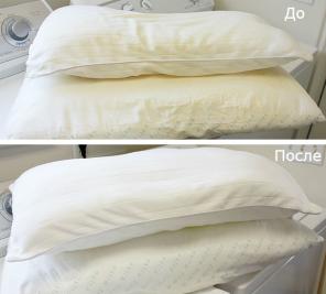 How to return a pillow white