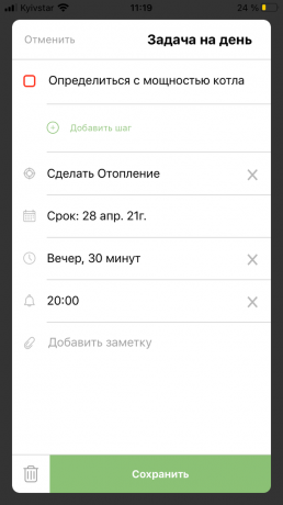 Selfplan scheduling app: daily task settings