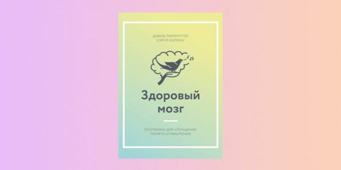 Publishing house "MYTH" distributes four books that will help you find motivation and understand yourself
