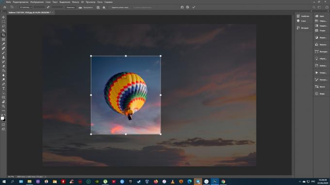 How to crop a photo in Photoshop: select an area of ​​the image