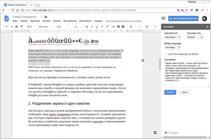 Google Docs add-ons: Translate +