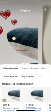 A smart camera appeared in the Yandex application