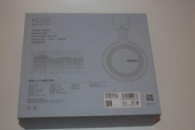 OVERVIEW: Meizu HD50 - better than Beats by Apple