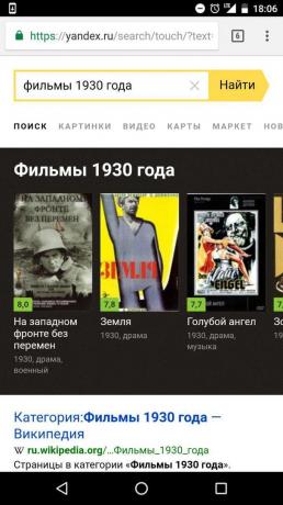 "Yandex": a selection of films 