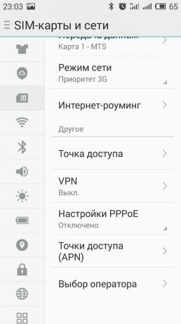 How to distribute the Internet with of Android-smartphone: Open the «SIM-card and the network" section