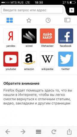 Firefox for iOS: Share